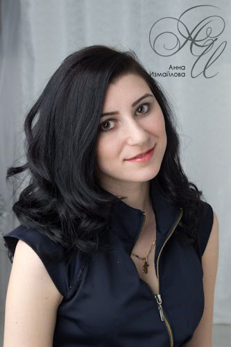 Красавица Ирина