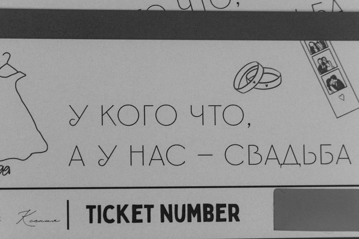 Кадр 47 из 89