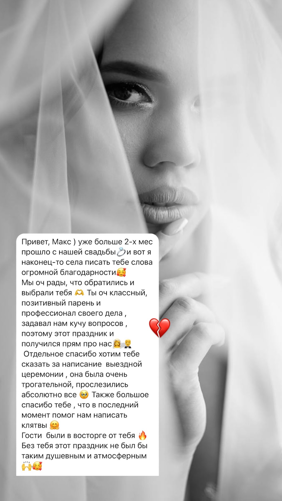 Отзывы