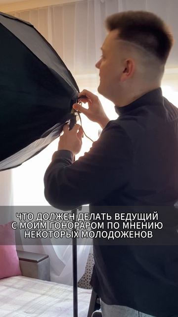 Я в формате рилс