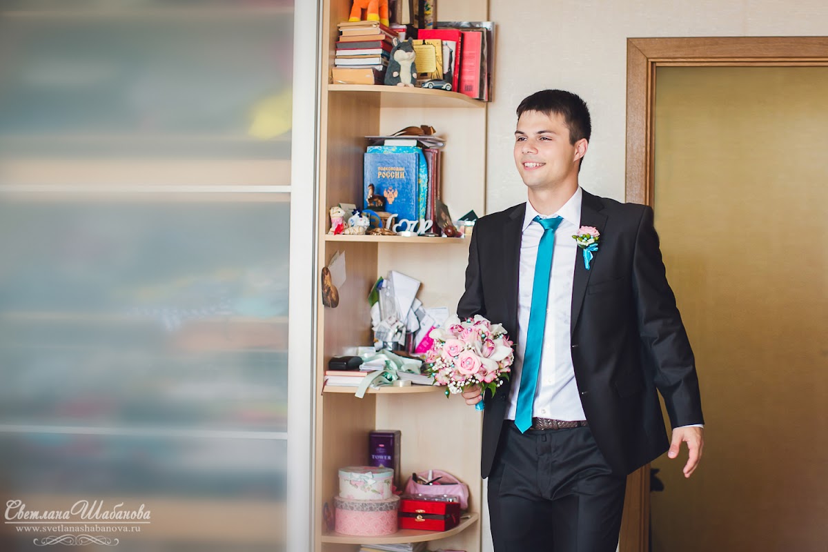 Свадебный отчёт