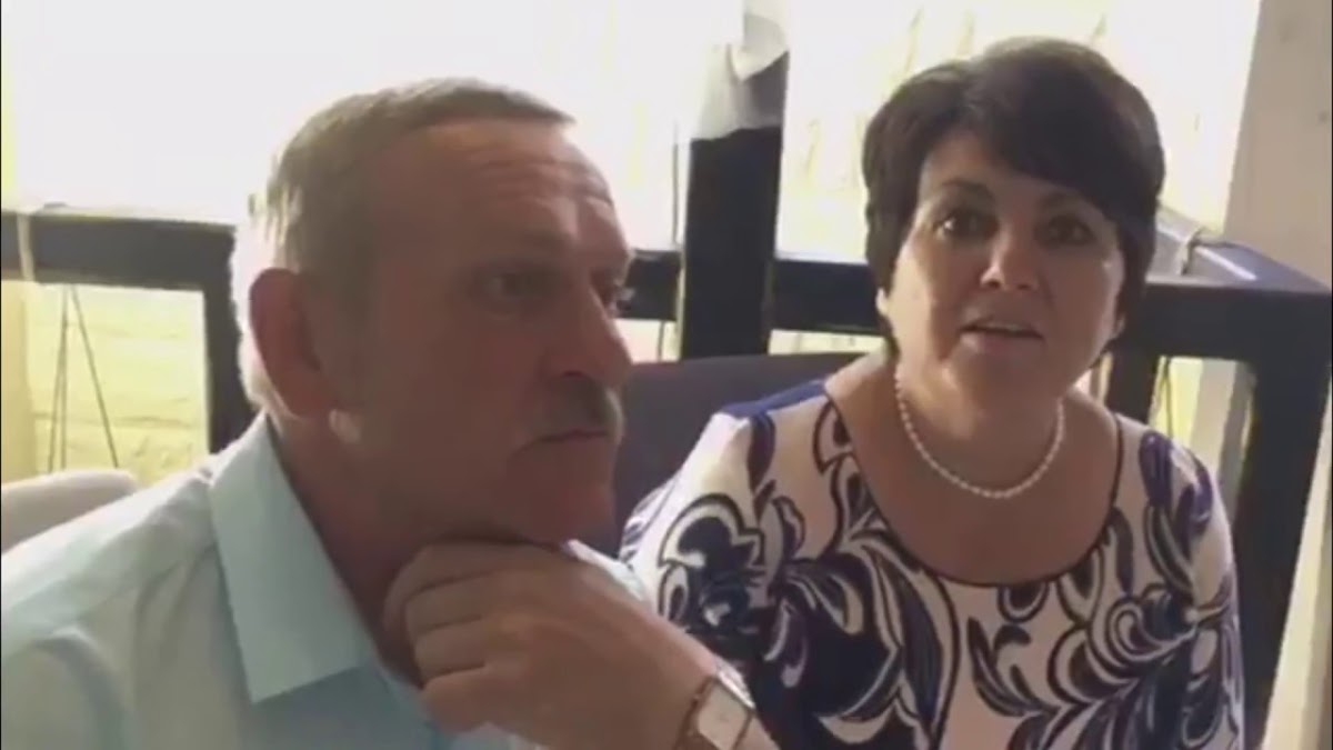 Видео