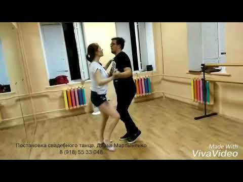 Видео