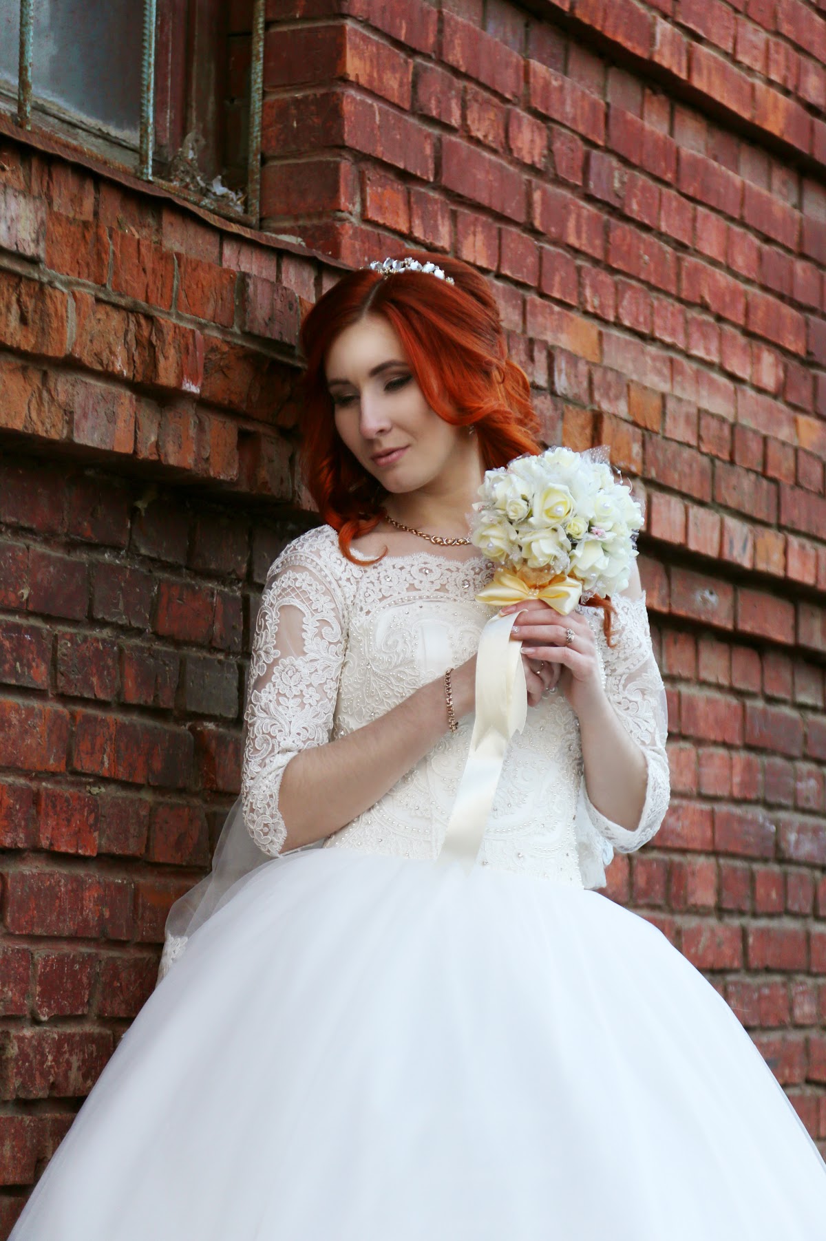 Елена и Александр