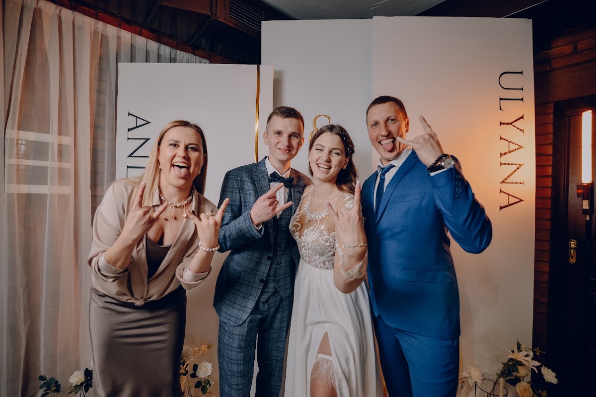 Андрей+Ульяна 15.12.23