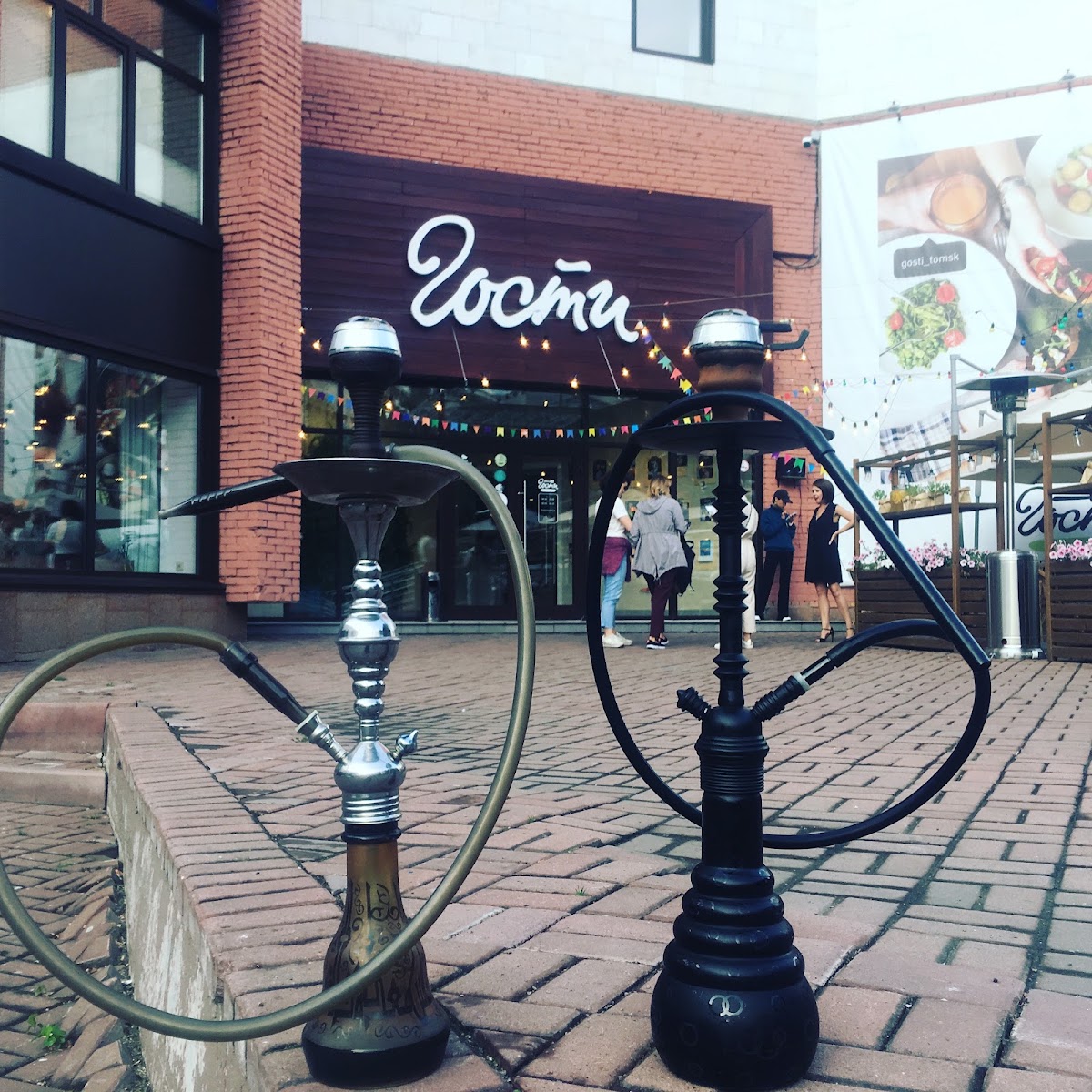 Raven Smoke — кадр 2 из 12