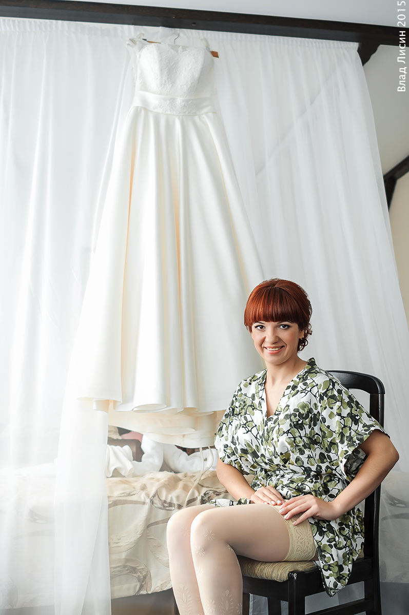 Елена и Алексей
