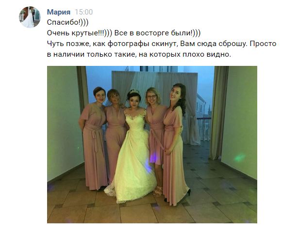 Портфолио
