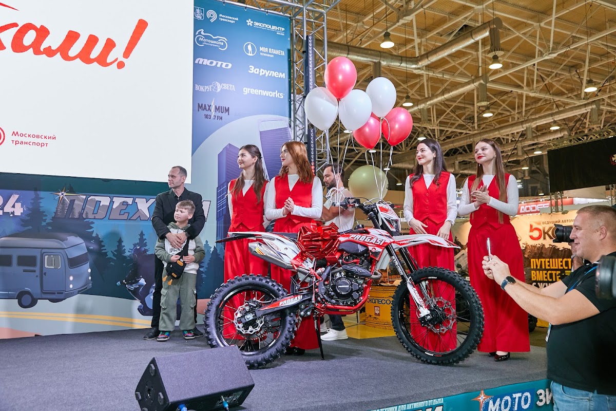 Выставка ГУП «Мосгортранс» "Поехали" 2024