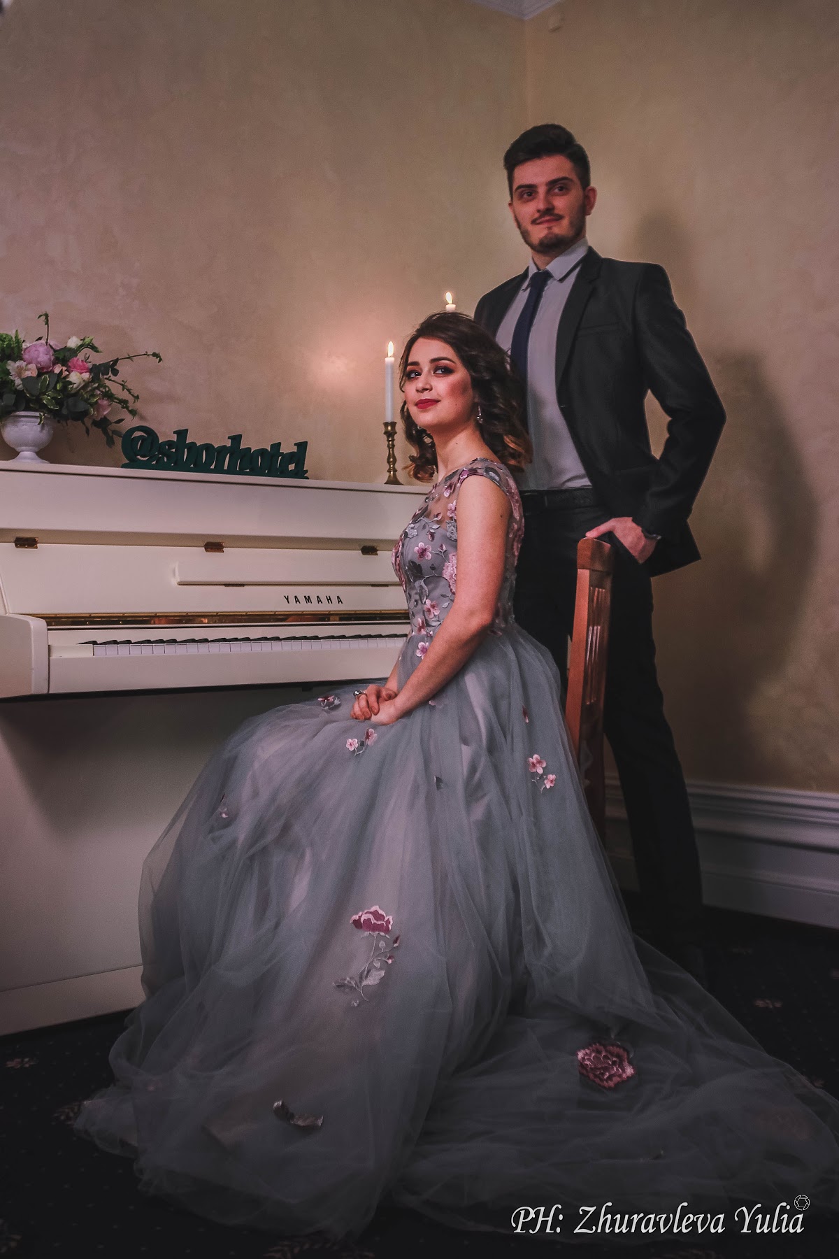 07.05.2018 Love Story Алена и Вячеслав