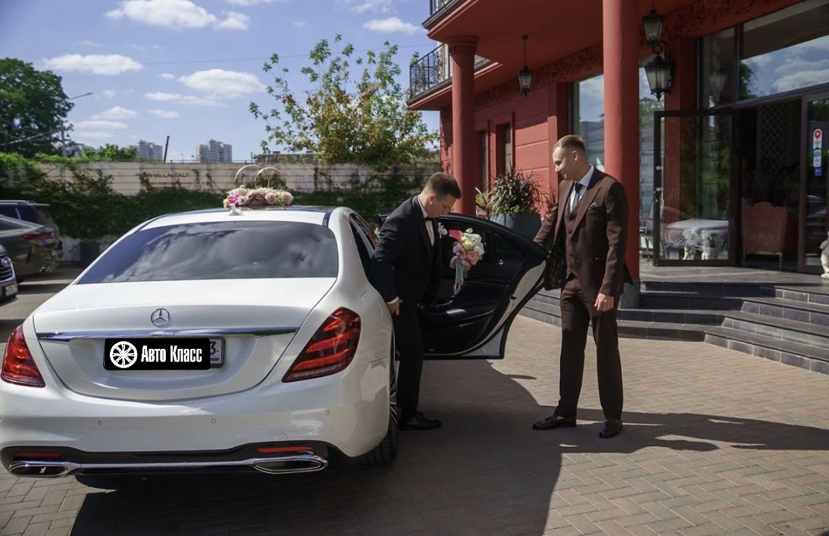 Mercedes S222 long — кадр 2 из 6