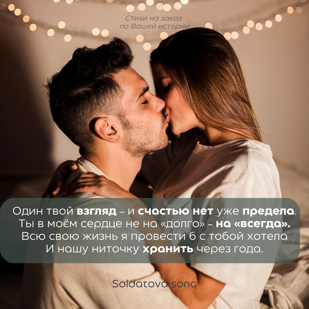 Фотографии