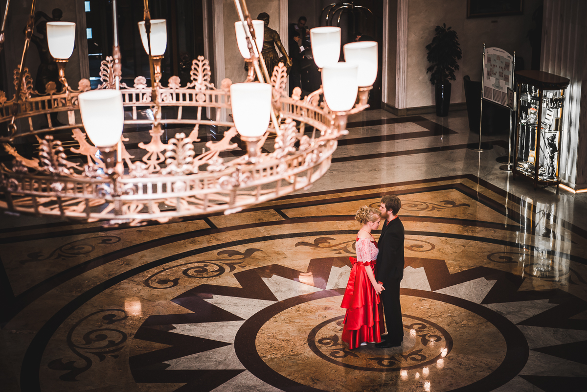 Надя и Владимир