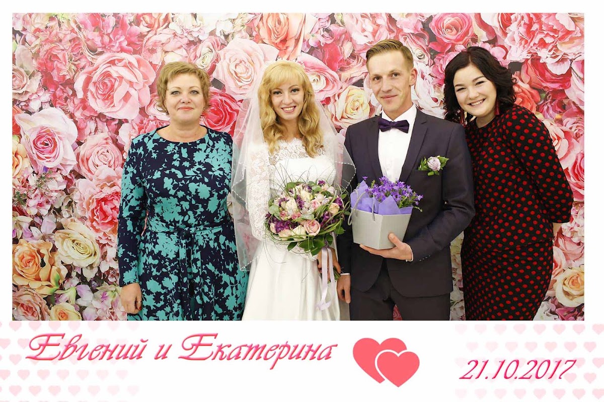 Евгений + Екатерина ( Свадьба 2 1 . 1 0 . 2 1 0 8 . )