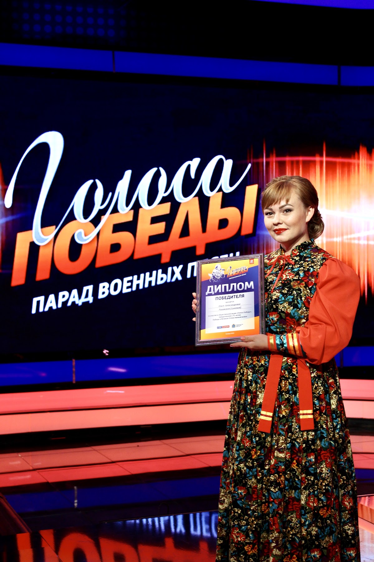 Фотографии