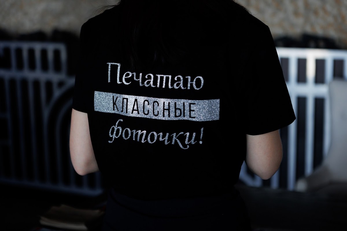 Кадр 76 из 87