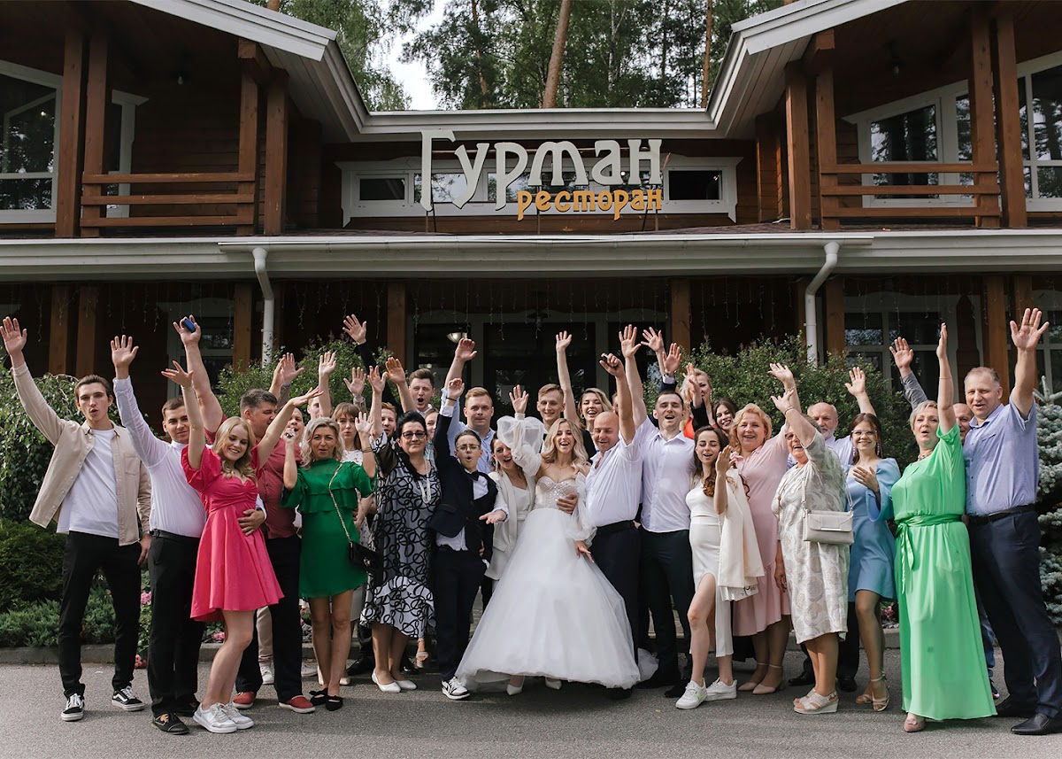 Никита & Лиза