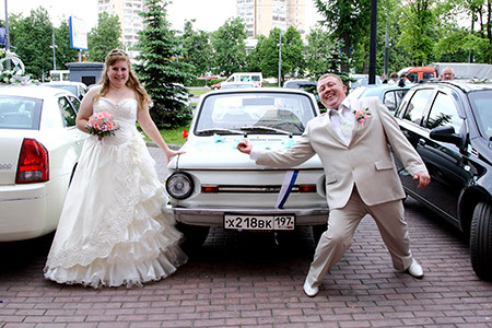 Юлия и Сергей