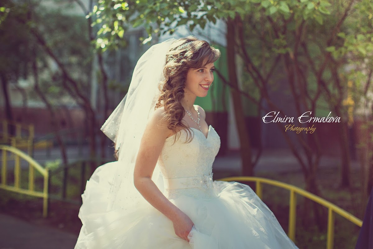 Елена и Денис