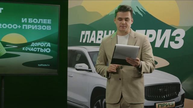 Фотографии