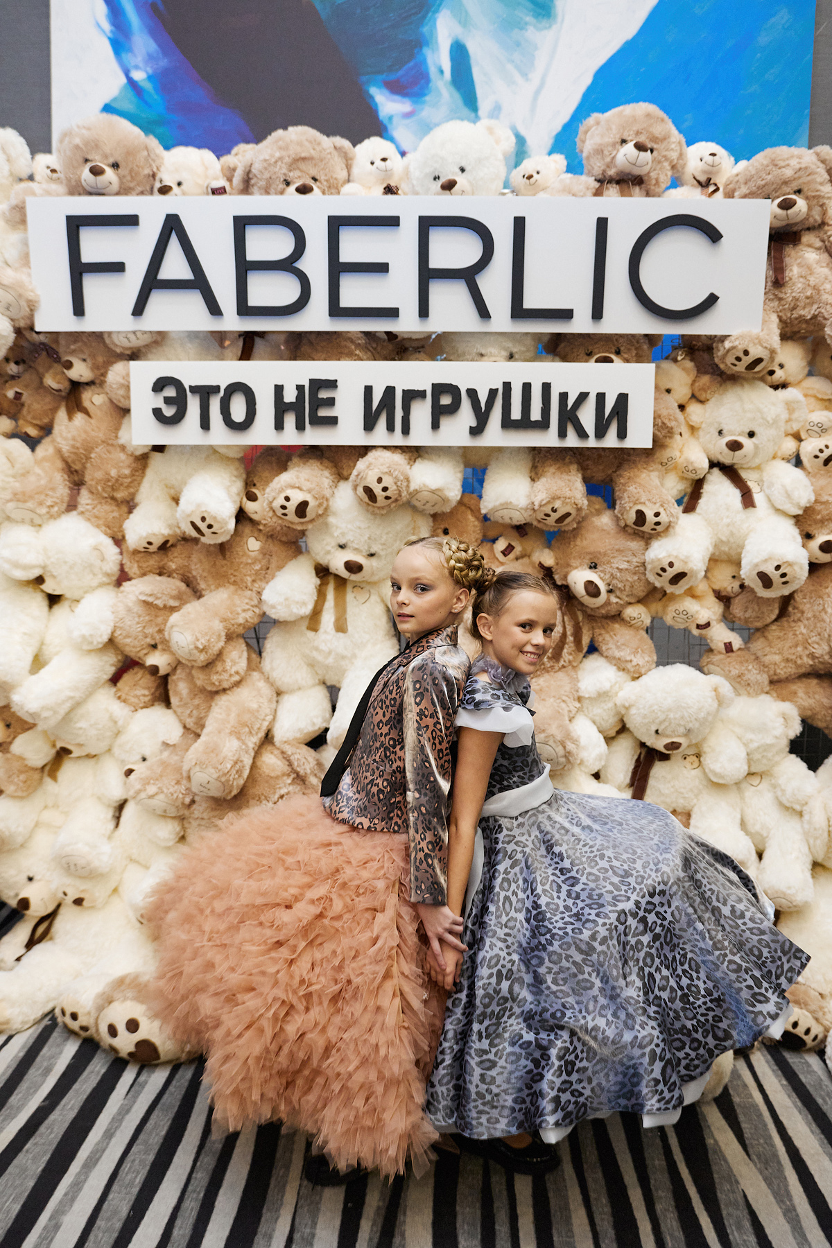 Портфолио: Мода (Fashion)
