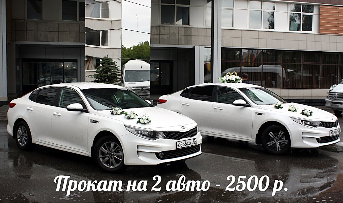 Кадр 32 из 196