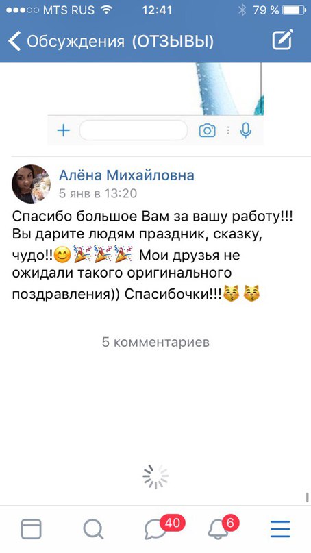 Кадр 34 из 47