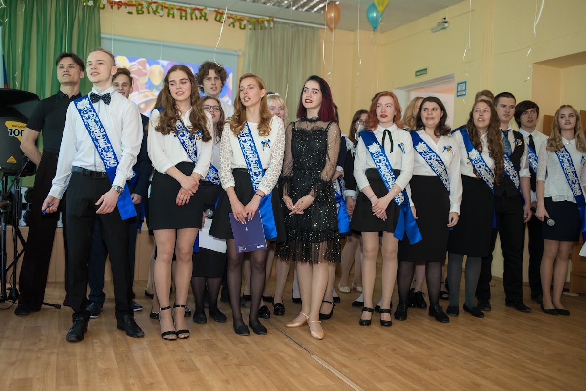 Кадр 112 из 140