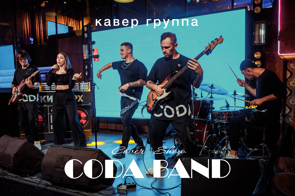 Портфолио: Свадьба