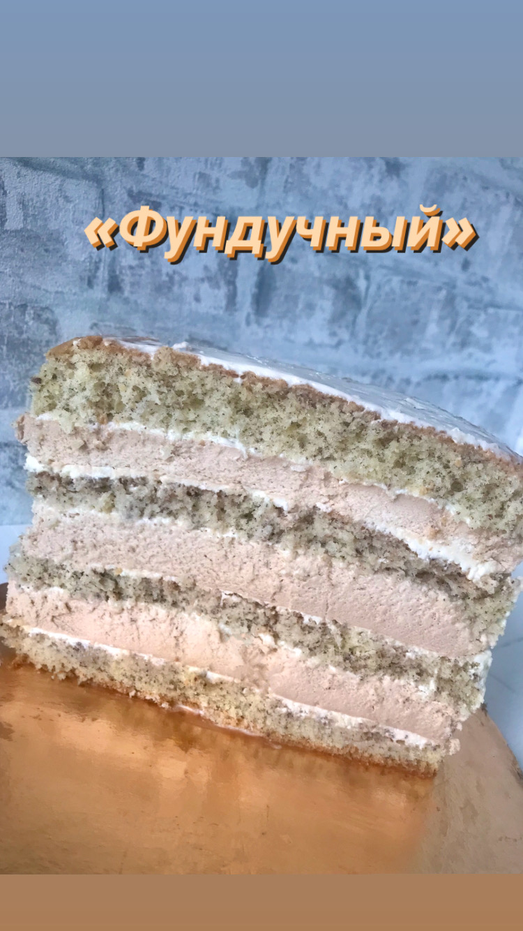 Наталья Тихонова — кадр 3 из 85