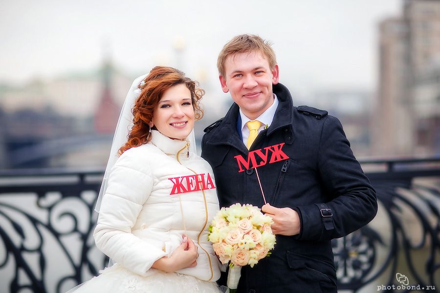 Женя и Дима