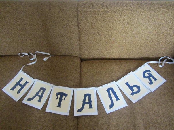 Кадр 69 из 79