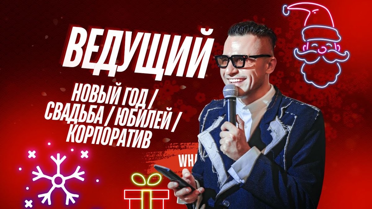 Кадр 45 из 75