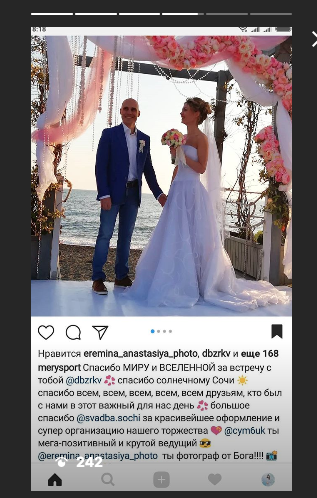отзывы