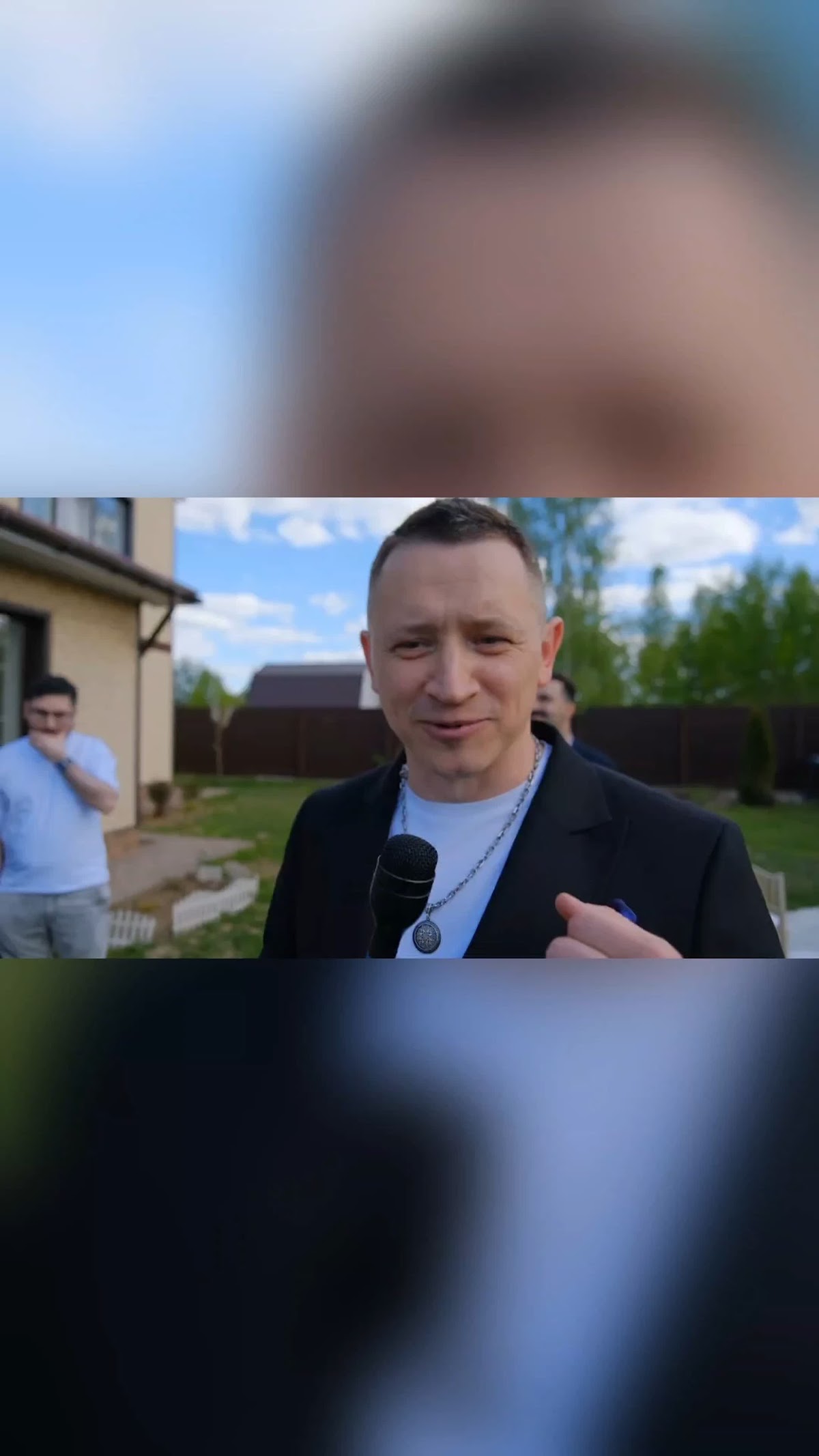 Видео