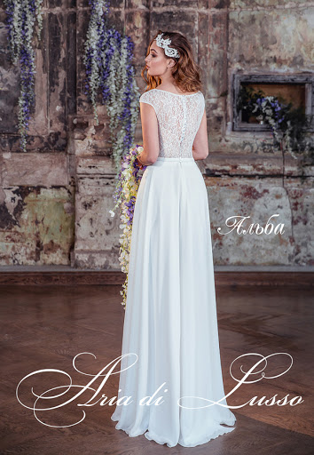 АЛЬБА — кадр 3 из 3