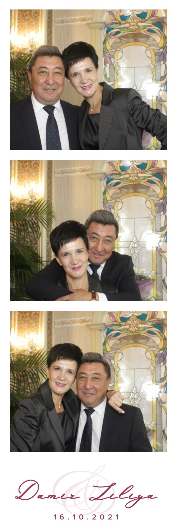 Д&Л