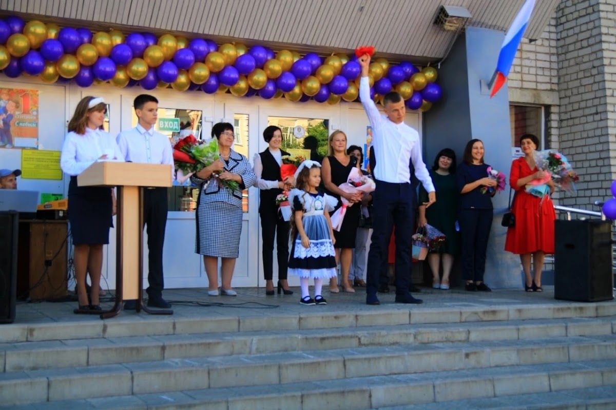 Кадр 85 из 122