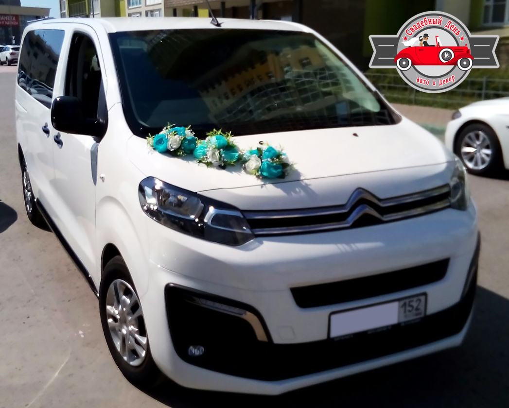 Citroen Space Tourer — кадр 4 из 5