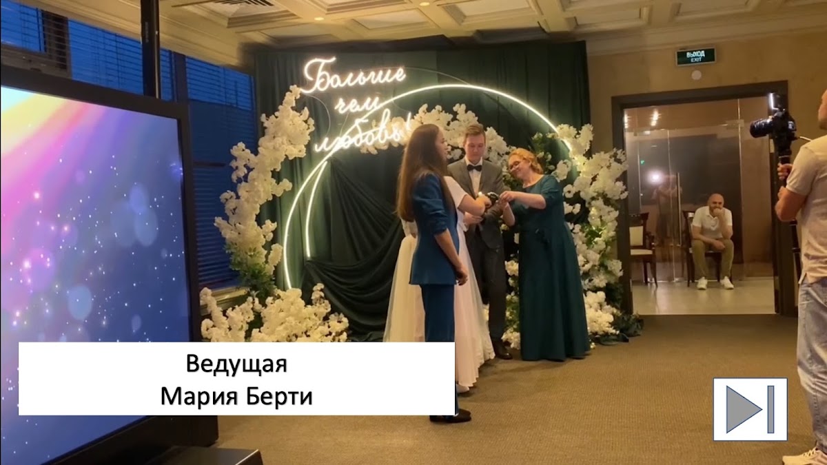 Фотографии