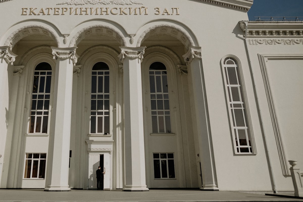 Ильсина и Саша
