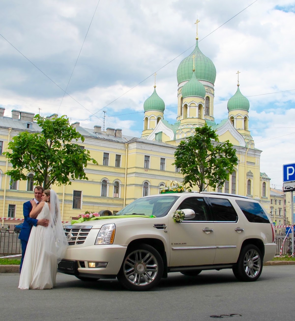 Cadillac ESV