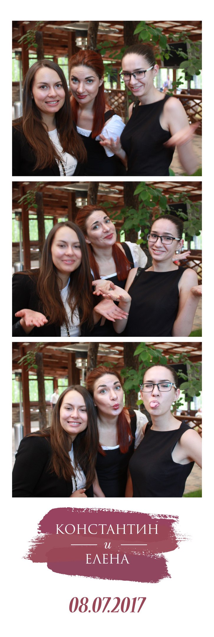 Smile and Photo