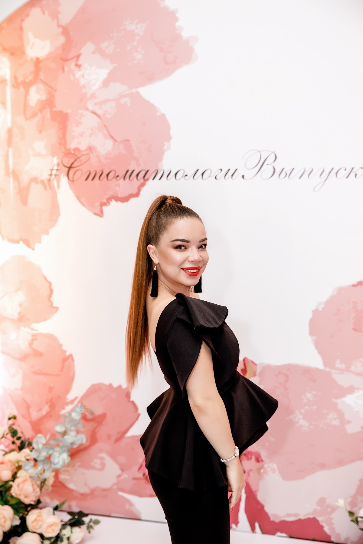 Портфолио: Выпускной