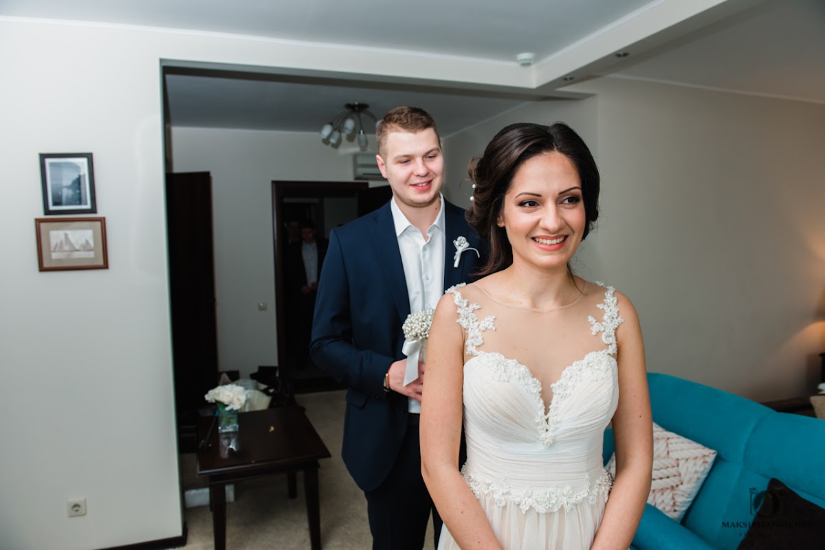 Свадебный отчёт
