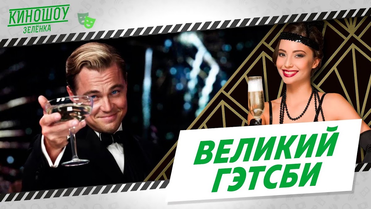 Портфолио: День рождения