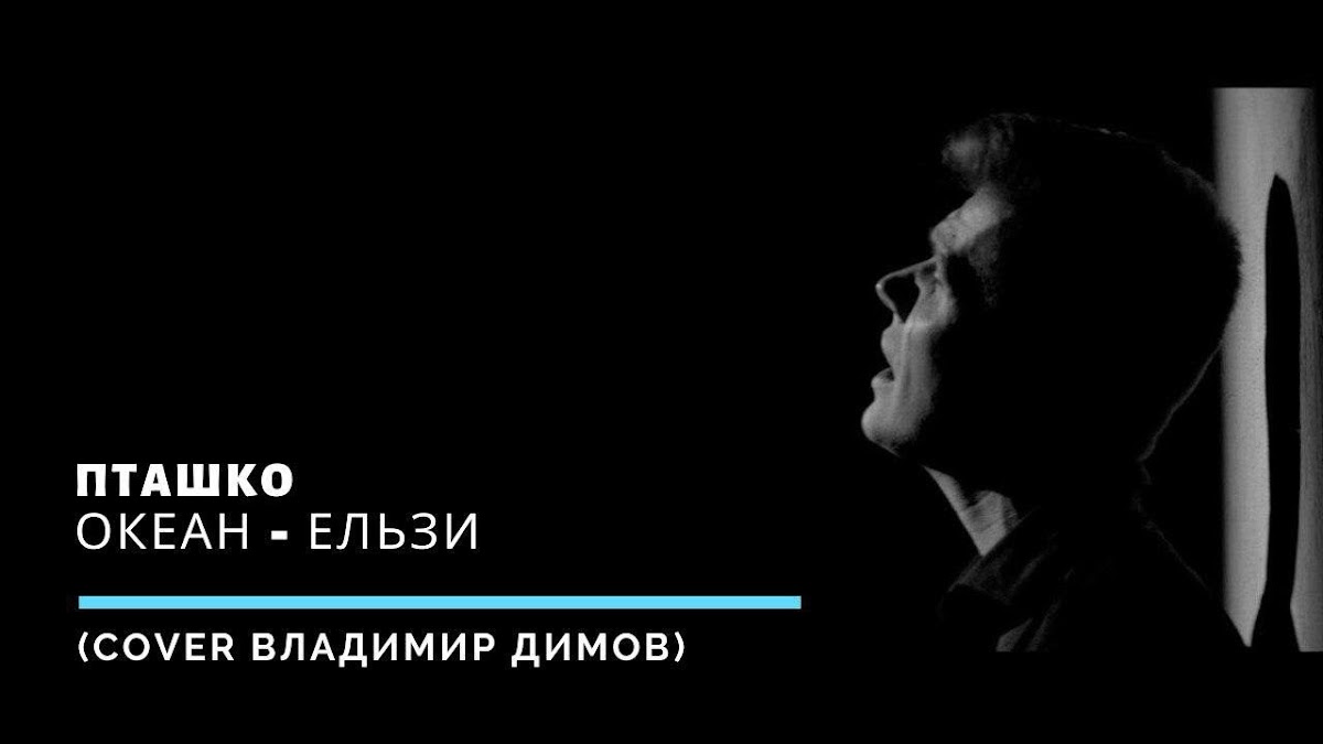 Фотографии
