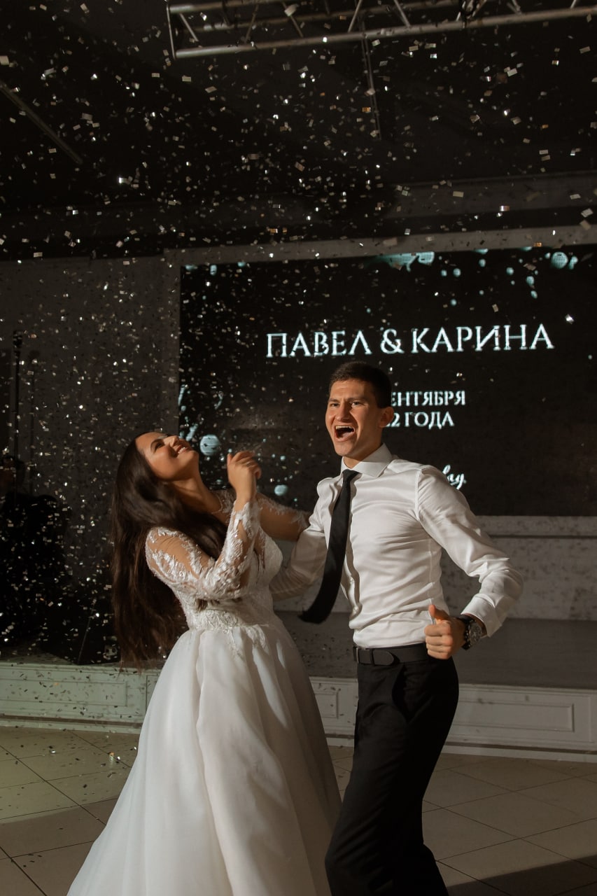 Павел и Карина