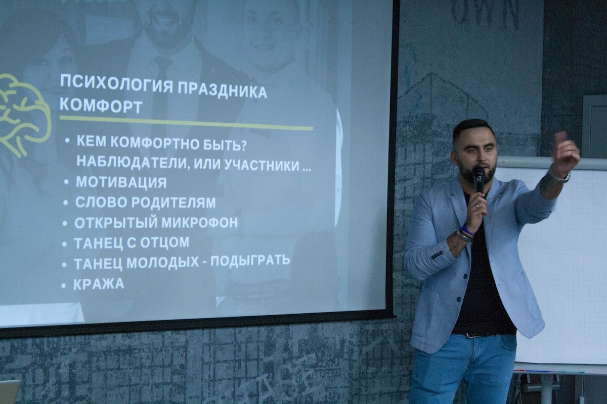 Кадр 49 из 122
