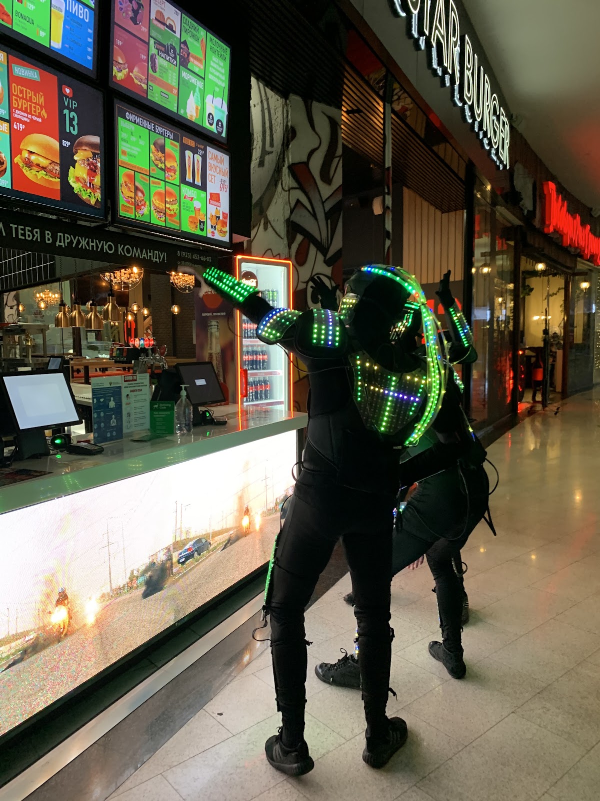 Neopixel